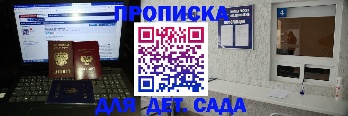 найти адрес прописки в Цивильске